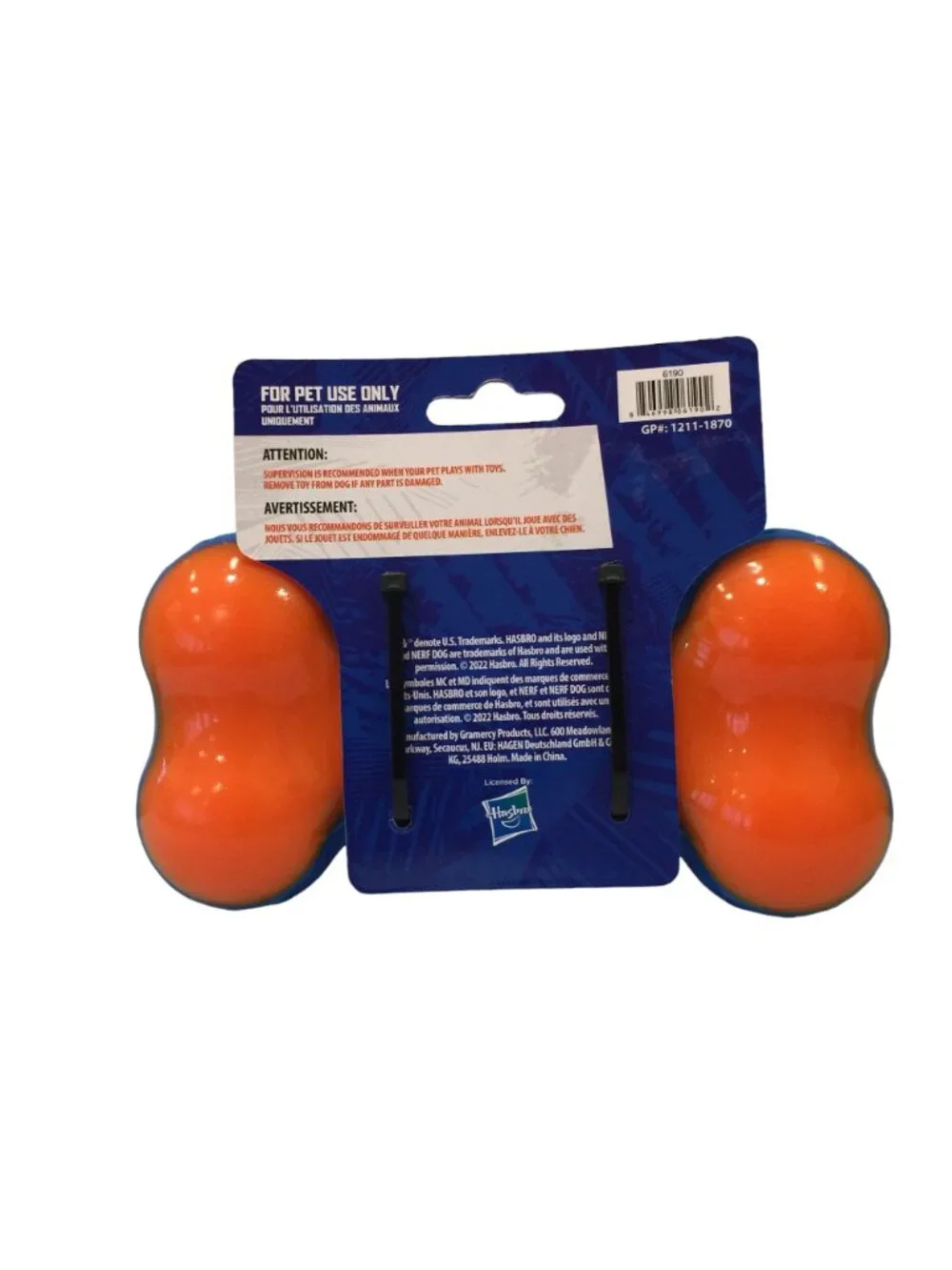 NERF DOG Squeaker Orange Blue 6 1/2